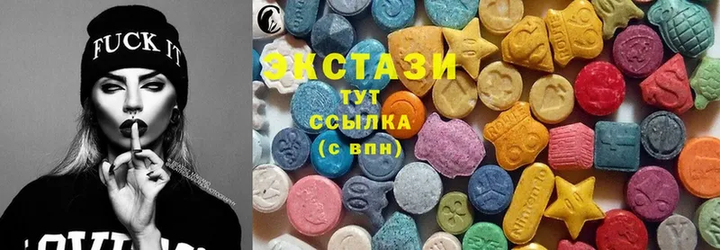 купить закладку  кракен сайт  Ecstasy Philipp Plein  Нерюнгри 