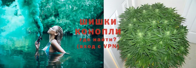 купить   Нерюнгри  Марихуана SATIVA & INDICA 